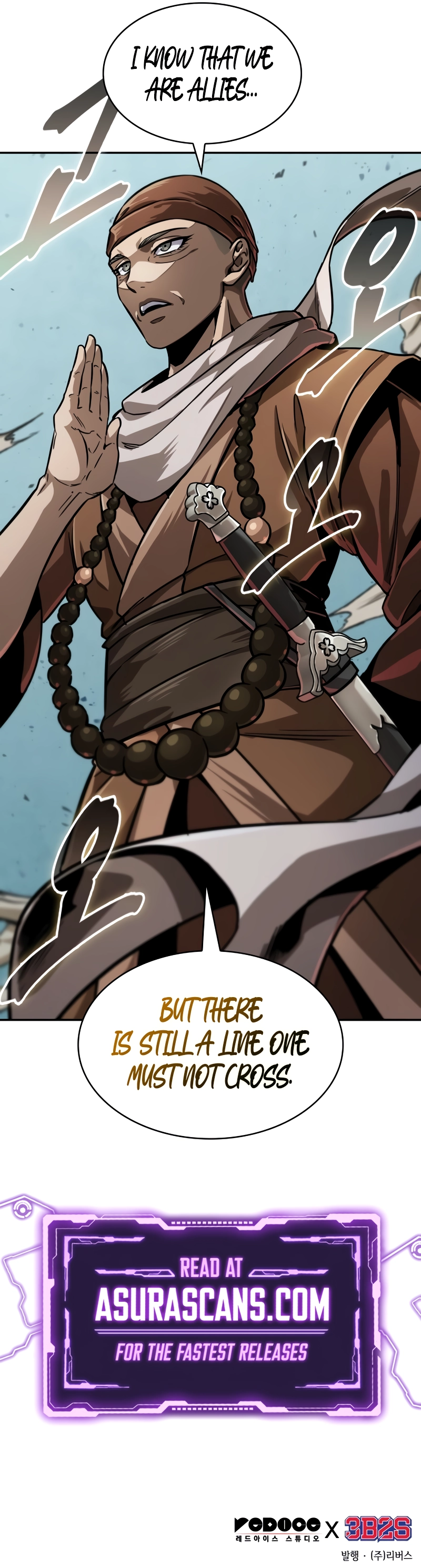 Nano Machine Chapter 221 image 11